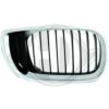 BMW 51138208685 Radiator Grille